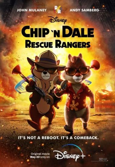 <span class="title">チップとデールの大作戦 レスキュー・レンジャーズ/Chip ‘n Dale Rescue Rangers(2022)</span>