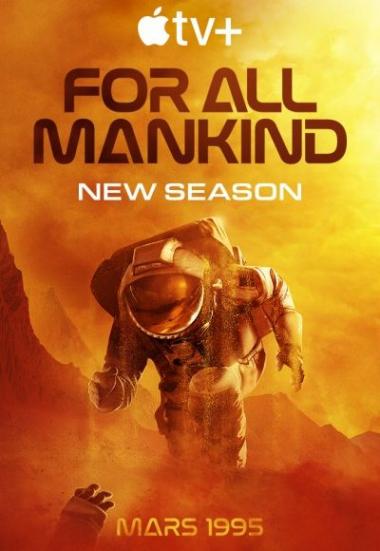 <span class="title">フォー・オール・マンカインド/For All Mankind シーズン1-4 (2019-2023)</span>