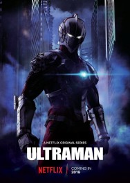<span class="title">ウルトラマン/ULTRAMAN (2019-2022)シーズン1-2</span>