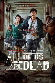 <span class="title">今、私たちの学校は…/All of Us Are Dead シーズン1  全12話 (2022)</span>