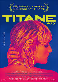 チタン TITANE/titane(2022)