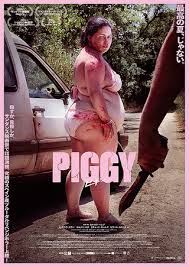 ピギー/Piggy(2022)