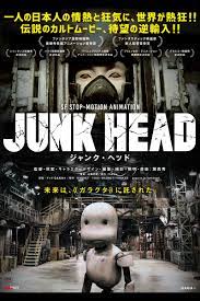 <span class="title">ジャンク・ヘッド/JUNK HEAD(2017)</span>