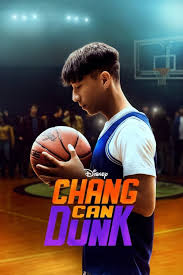 Chang Can Dunk(2023)