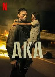 AKA(2023)