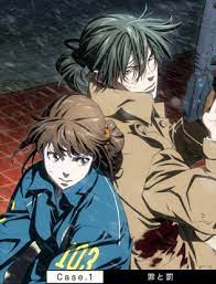 <span class="title">PSYCHO-PASS サイコパス Sinners of the System Case.1 罪と罰(2019)</span>
