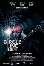Circle Line/生死环线(2023)