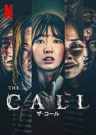 <span class="title">ザ・コール/The Call(2020)</span>