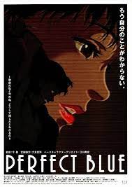 <span class="title">パーフェクト ブルー/PERFECT BLUE</span>