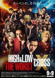 <span class="title">HiGH＆LOW THE WORST X（クロス）(2022)</span>