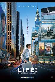 <span class="title">LIFE！ ライフ/THE SECRET LIFE OF WALTER MITTY(2014)</span>