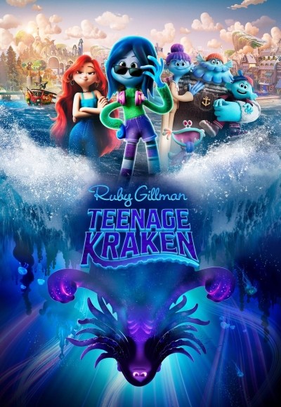 ルビー・ギルマン、ティーンエイジ・クラーケン/Ruby Gillman, Teenage Kraken(2023)